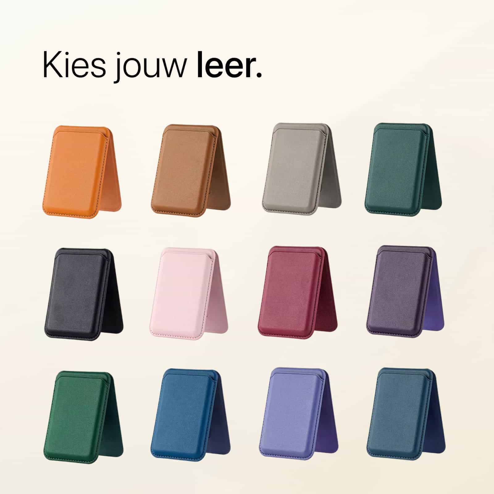MagCarry Wallet